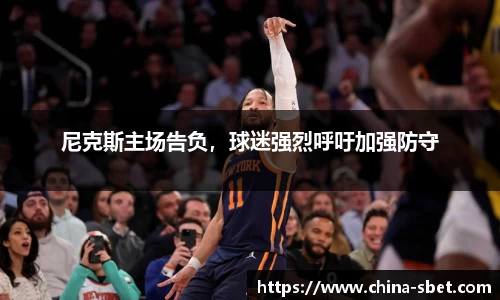 sbet实博官网