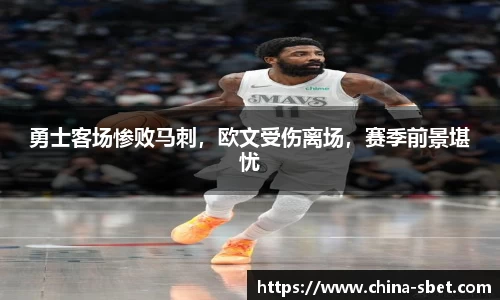 sbet实博官网