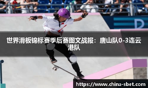 sbet实博