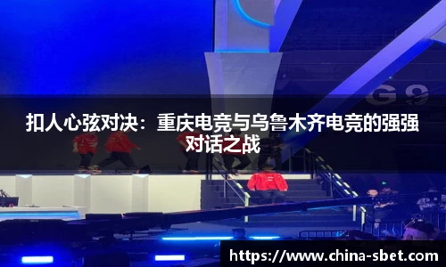 sbet实博官网