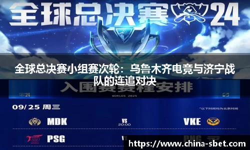 sbet实博官网